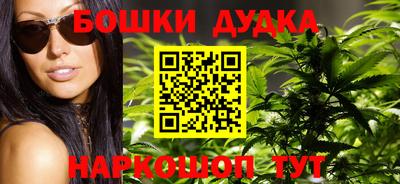 скорость mdpv Абакан