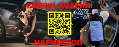 скорость mdpv Абакан