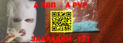 гашик Азнакаево