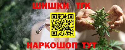 скорость mdpv Абакан