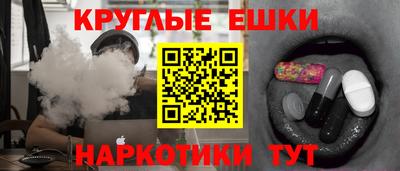 гашик Азнакаево