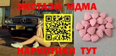 ешки Азнакаево