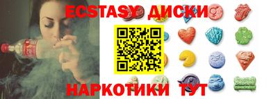 ешки Азнакаево