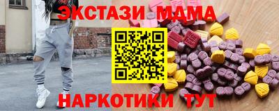 прущий лед Гагарин