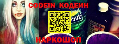 марки lsd Абакан