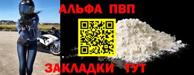 2c-b Гай