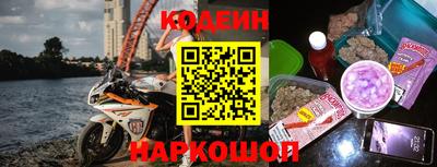 марки lsd Абакан