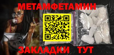 ешки Азнакаево