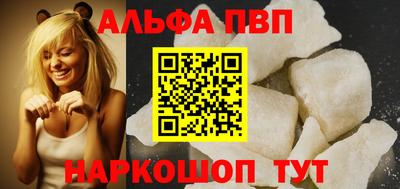 ешки Азнакаево
