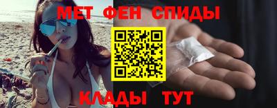 прущий лед Гагарин