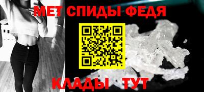 ешки Азнакаево