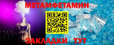 mix Гатчина