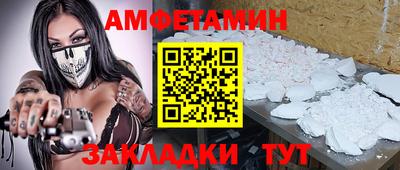 mix Гатчина