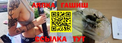 скорость mdpv Абакан