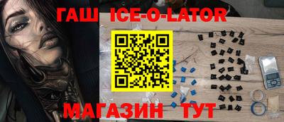 mix Гатчина