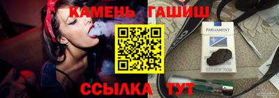 скорость mdpv Абакан