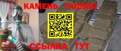 ешки Азнакаево