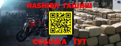 mix Абинск