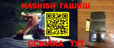 ешки Азнакаево
