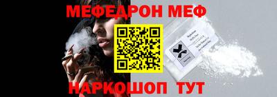 гашик Азнакаево