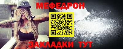 марки lsd Абакан