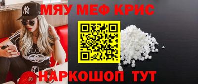 jwh Абакан