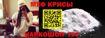 гашик Азнакаево