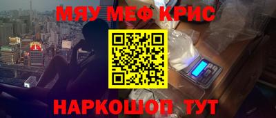 ешки Азнакаево