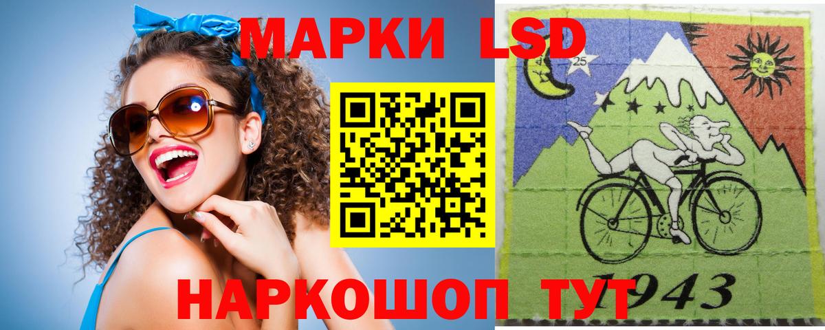 МАРИХУАНА  Амфетамин  Герыч  Магазин наркотиков  Меф  Алексин  Hash Oil  НБОМе  Кокаин  Ляпка  Вход с VPN 