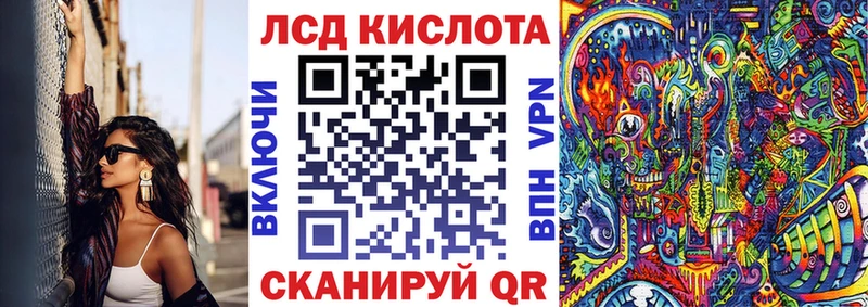 наркошоп Алексин Наркотические марки 1,5мг