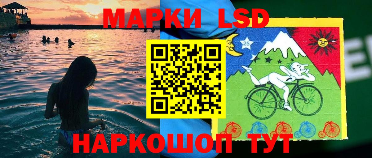 Марки NBOMe 1500мкг  NBOMe  Алексин  Вход с VPN 