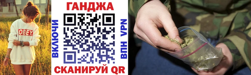 Каннабис OG Kush  Алексин 
