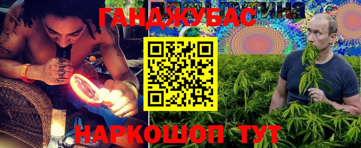 Каннабис ГИДРОПОН  Каннабис план  Вход с VPN  Алексин  МАРИХУАНА SATIVA & INDICA 